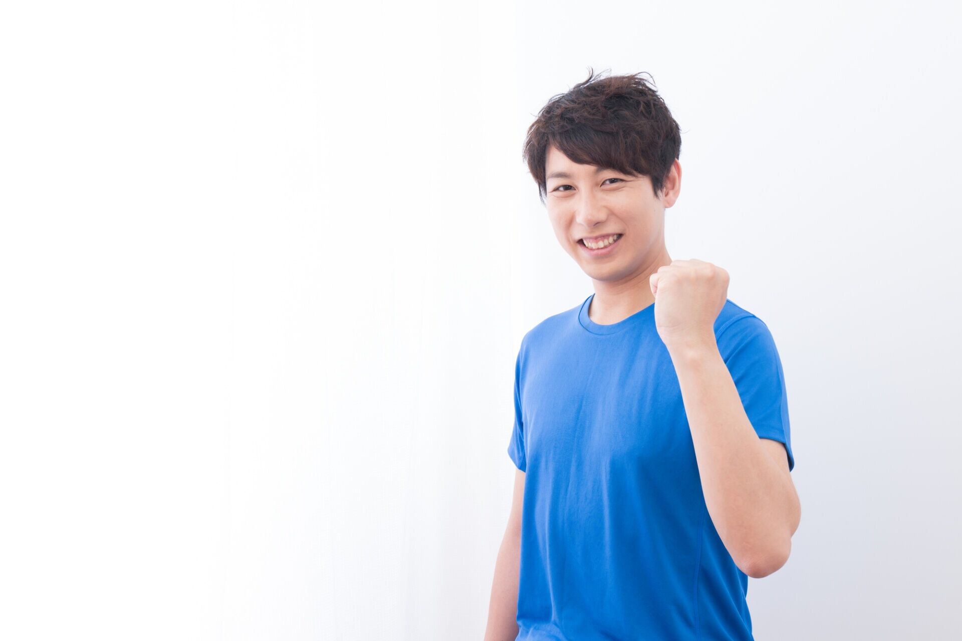 未来の身体づくりサポート